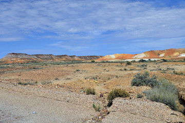 Australia, Coober Pedy, Kanku Nationalpark