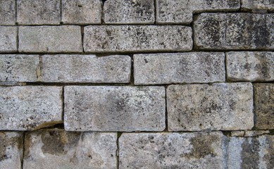 Large bricks wall. Ancient wall texture. Old grunge walls 