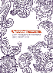 mehndi vector pattern,  ethnic paisley buta hindu oriental ornament, purple curl, floral motif
