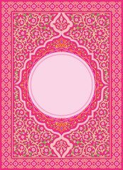 Floral Islamic Art Pattern in Pink Colour