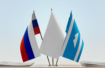 Flags of Russia and Karachay-Balkaria with a white flag in the middle