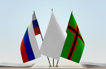 Flags of Russia and Karelia with a white flag in the middle