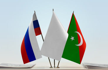 Flags of Russia and Tatarstan with a white flag in the middle