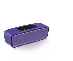 Wireless speakers that are hard to find in the background.