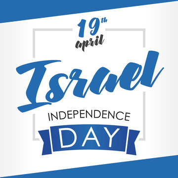 Israel Independence Day greeting card. Vector illustration for 19 april Independence Day Israel in national flag color