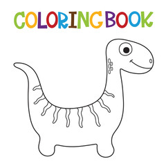 Cute dino coloring book