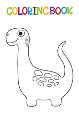 Cute dino coloring book