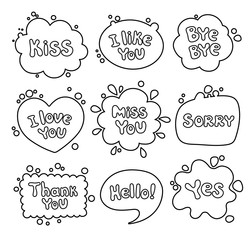 Set of speech bubbles. Phrases written in a cartoon style. Dialog clouds. Vector illustration.