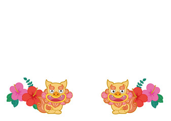 シーサーとハイビスカスのメッセージ素材