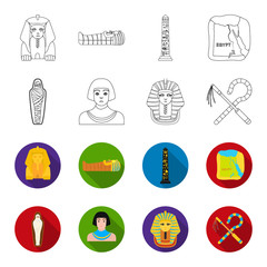 Crook and flail,a golden mask, an egyptian, a mummy in a tomb.Ancient Egypt set collection icons in outline,flet style vector symbol stock illustration web. © pandavector