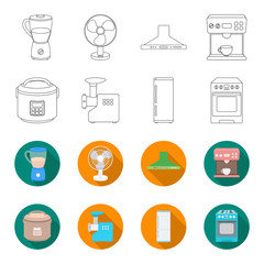 Multivarka, refrigerator, meat grinder, gas stove.Household set collection icons in outline,flet style vector symbol stock illustration web. © pandavector