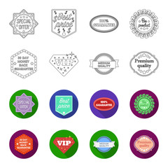 Money back guarantee, vip, medium quality,premium quality.Label,set collection icons in outline,flet style vector symbol stock illustration web. © pandavector