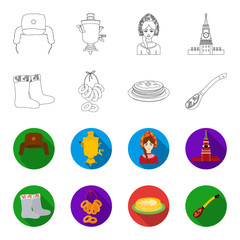 Felt, boots, drying, gingerbread .Russia country set collection icons in outline,flet style vector symbol stock illustration web. © pandavector