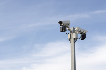 Sistema de c&aacute;maras de vigilancia en exterior