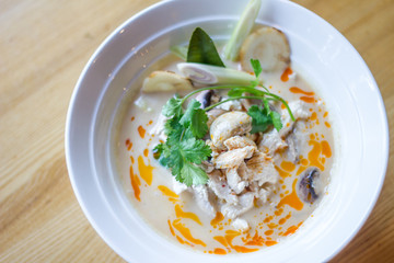Coconut Soup