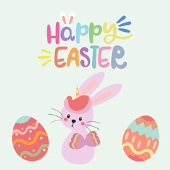 Cute rabbit.Happy easter vector