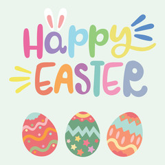 Happy easter vector