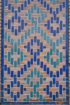 Blue islamic pattern from Uzbekistan