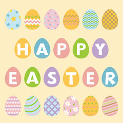 イースターエッグ　アイコン素材セット