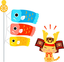 鯉のぼりと兜をかぶった猫