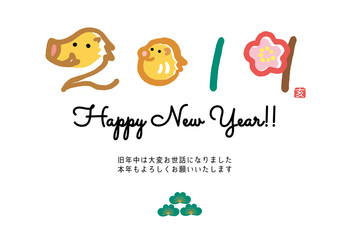 Fototapeta premium 2019年 和 年賀状 素材 イラスト 