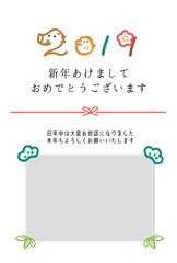 2019年　和　年賀状　素材　イラスト
