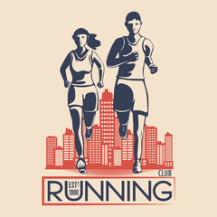 Unique logo design for a running club. a symbol for a sports organization, a tournament, a marathon. Vector illustration