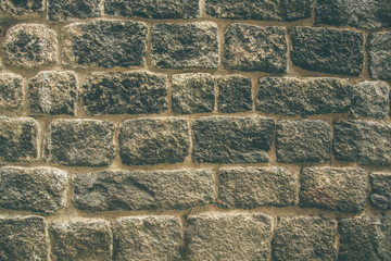 Texture of a rustic stone wall