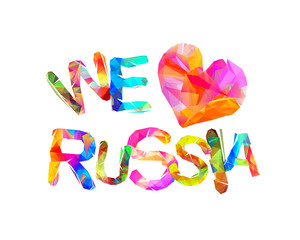 We love Russia. Colorful triangular letters