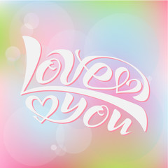 Vector illustration of I love you