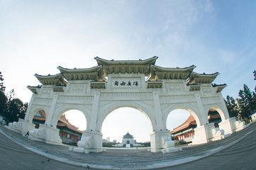 Obraz premium Chiang Kai-shek Memorial Hall, Archway , CKS (Chiang Kai Shek) Memorial Hall