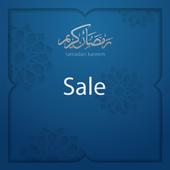 Ramadan graphic design useful for your project design work.