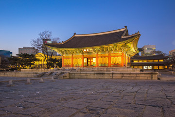 Deoksugung Palace at night in Seoul, Korea