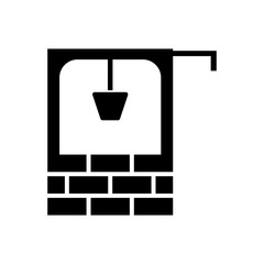 water well filled vector icon