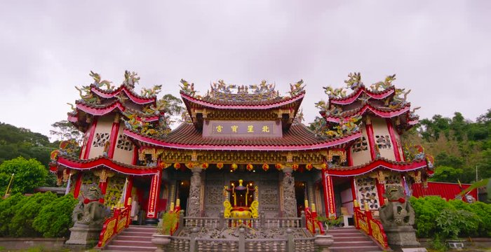 Taoist Temple near Taipei, Taiwan