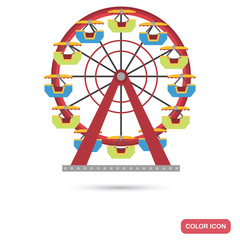 Ferris wheel color flat icon