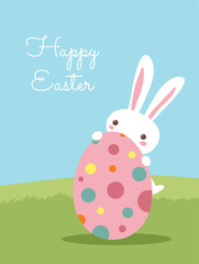 Easter bunny vector card template