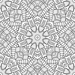 Vector Seamless Monochrome Pattern. Printable Coloring Pages. Hand Drawn Decorative Scales
