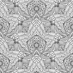 Vector Seamless Monochrome Pattern. Printable Coloring Pages. Hand Drawn Decorative Scales