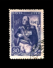 Mikhail Illarionovich Kutuzov (1745-1813), famous russian military commander, field marshal prince, circa 1945. vintage canceled postal stamp printed in USSR isolated on black background. 