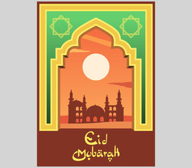 Naklejka premium Mosque Silhouette At Gold Green Door Frame