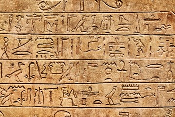 Ancient Hieroglyphic Script