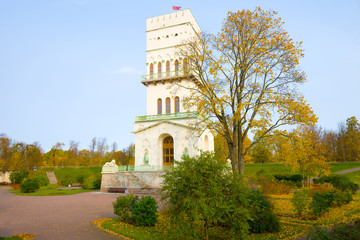 October day at the White Tower. Alexandrovsky Park of Tsarskoe Selo