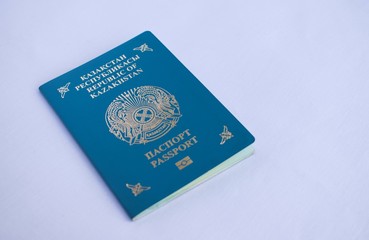 The passport of the citizen of Kazakhstan