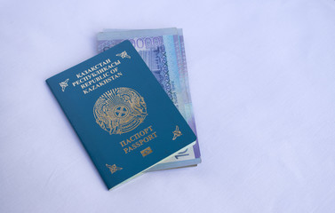 The passport of the citizen of Kazakhstan