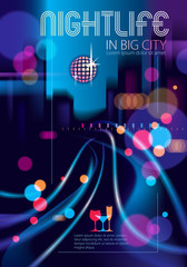 Night city life with street lamps and bokeh blurred lights. Effect vector beautiful background. Blur colorful dark background with cityscape, buildings silhouettes skyline.