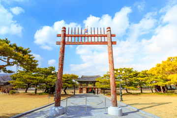 Surowangneung, Tomb of King Suro, which is a heritage preservation place in Gimhae city