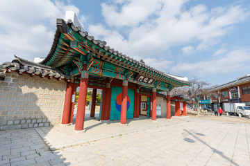 Fototapeta premium Surowangneung, Tomb of King Suro, which is a heritage preservation place in Gimhae city