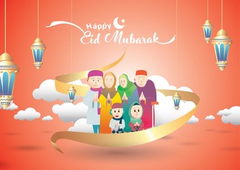 ramadan greeting card