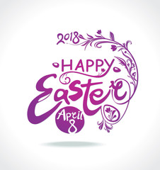 Happy Easter. 2018. April 8. Typography design of the vintage inscription and flowering branch and Easter eggs. Vector template.